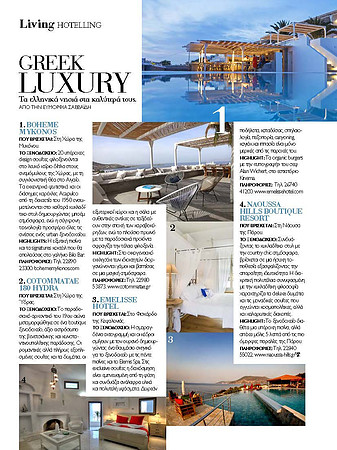 liv hotels