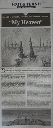 P1160146